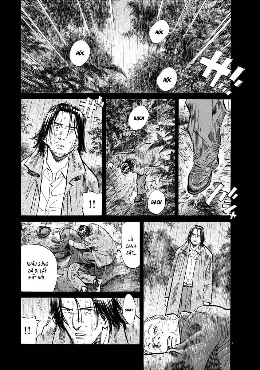Monster Chapter 152 - Page 2