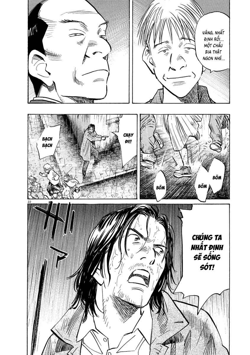 Monster Chapter 152 - Page 23