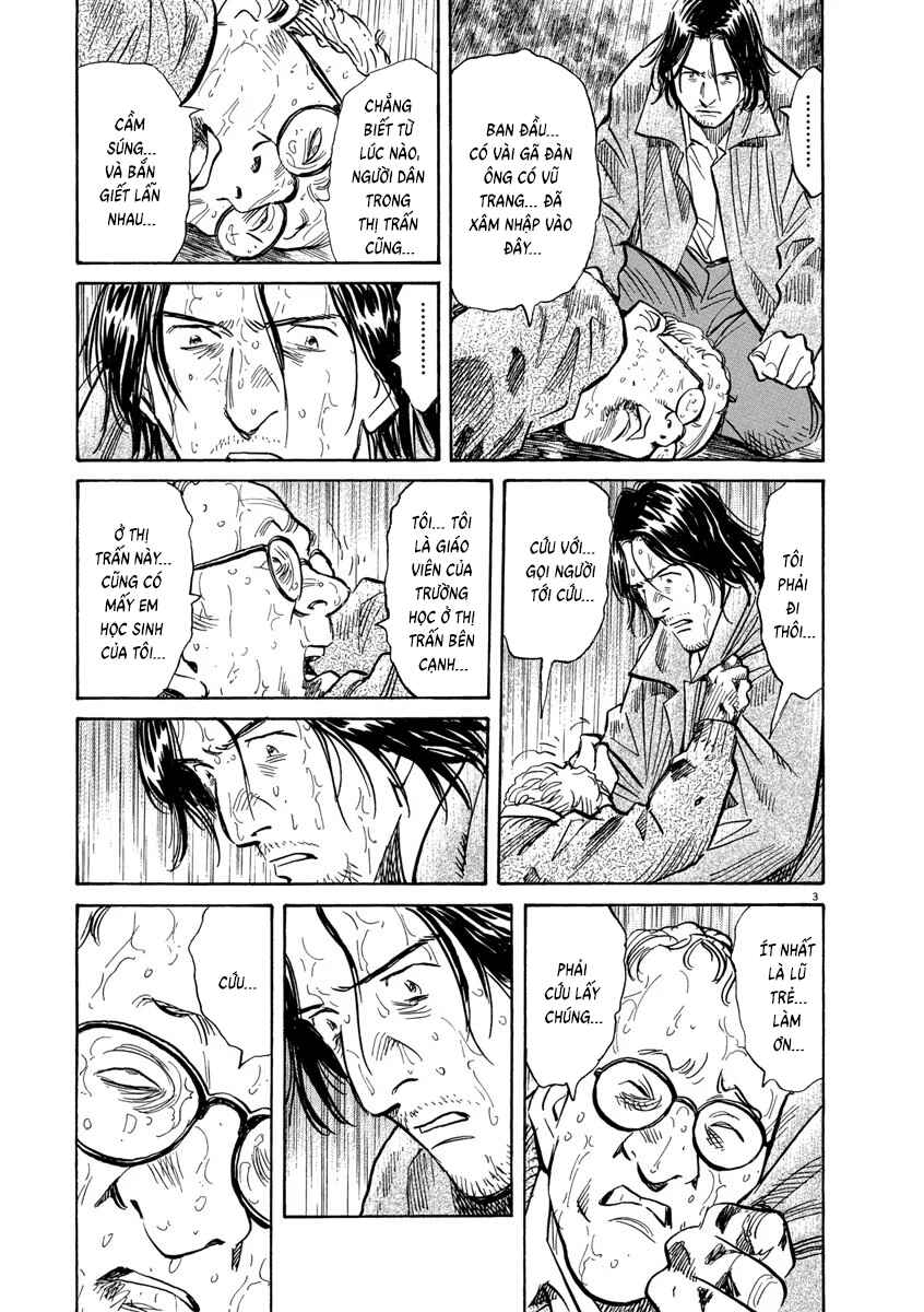 Monster Chapter 152 - Page 4