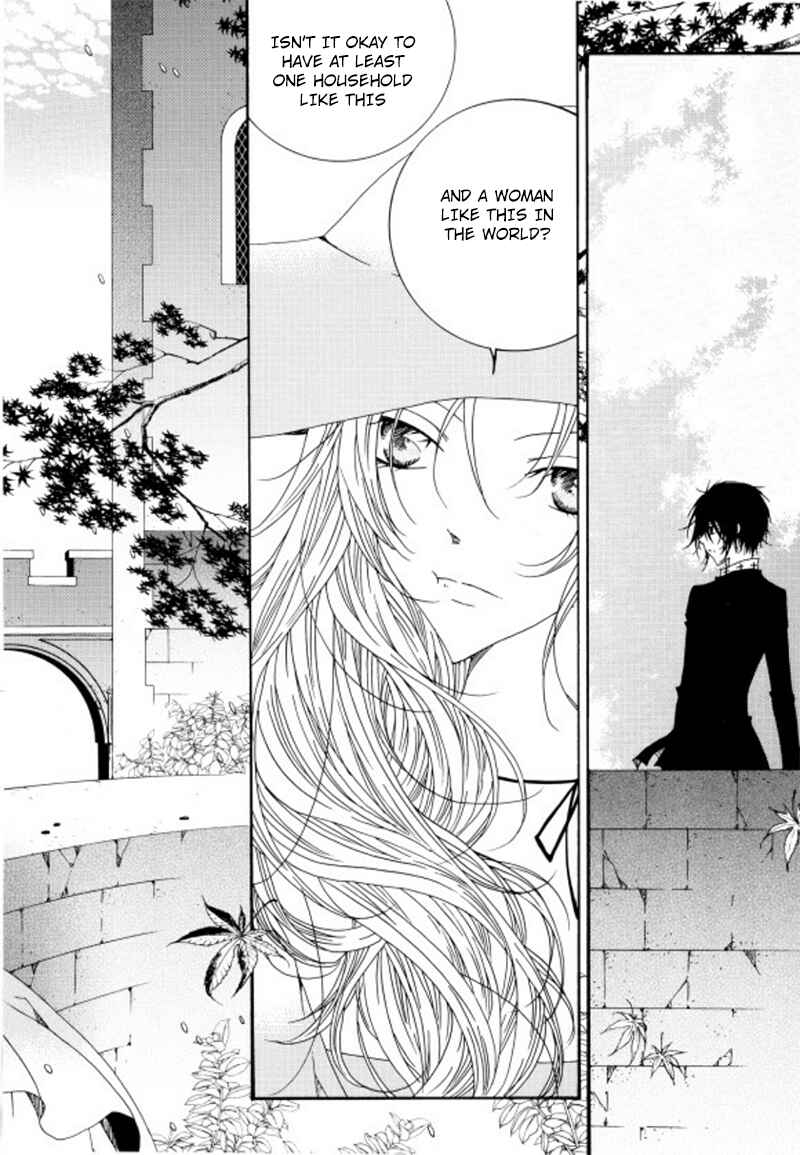 Felluah Iyagi Chapter 2.2 - Page 16