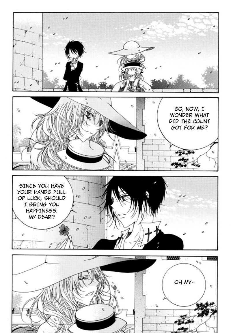 Felluah Iyagi Chapter 2.2 - Page 23