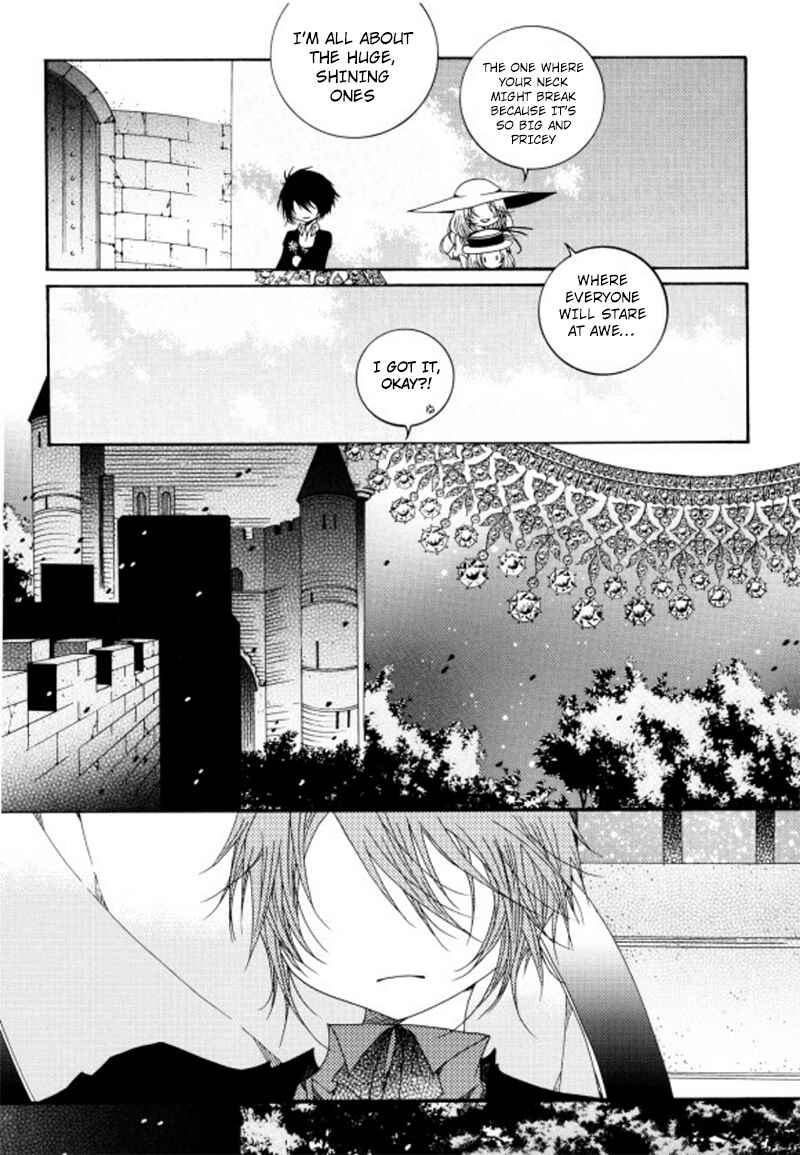 Felluah Iyagi Chapter 2.2 - Page 25