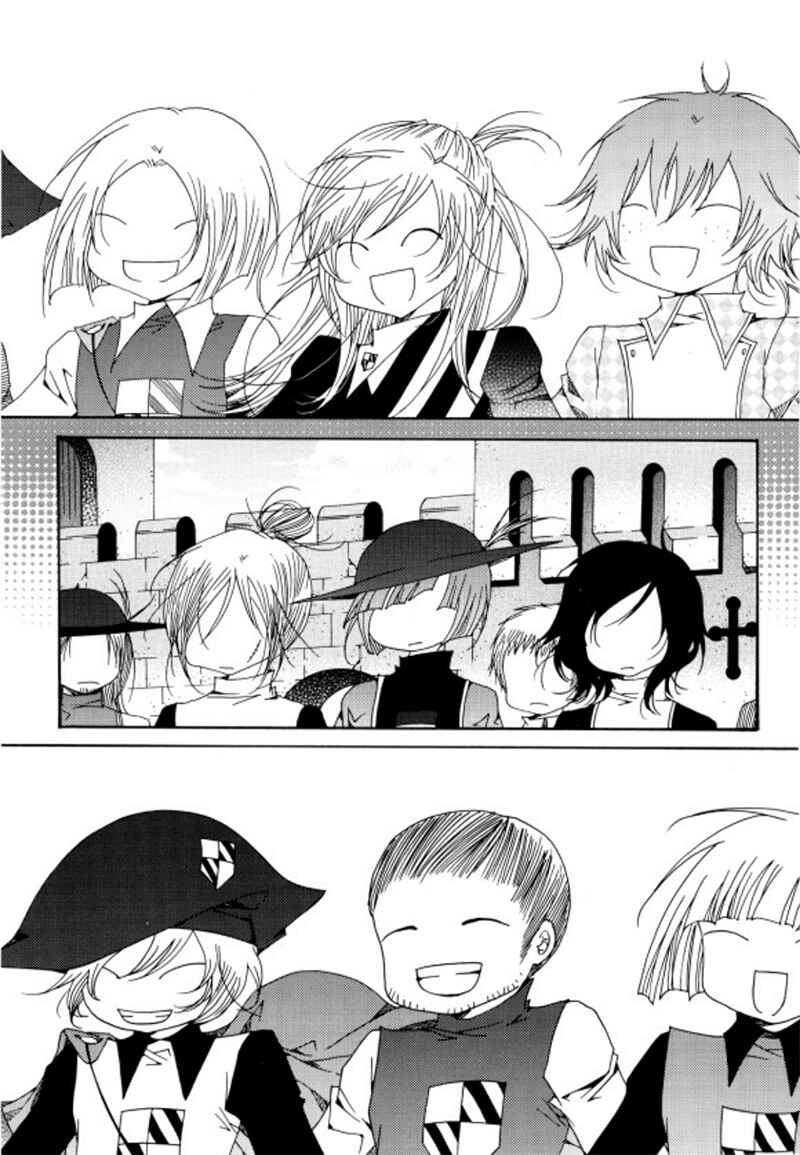 Felluah Iyagi Chapter 2.2 - Page 3