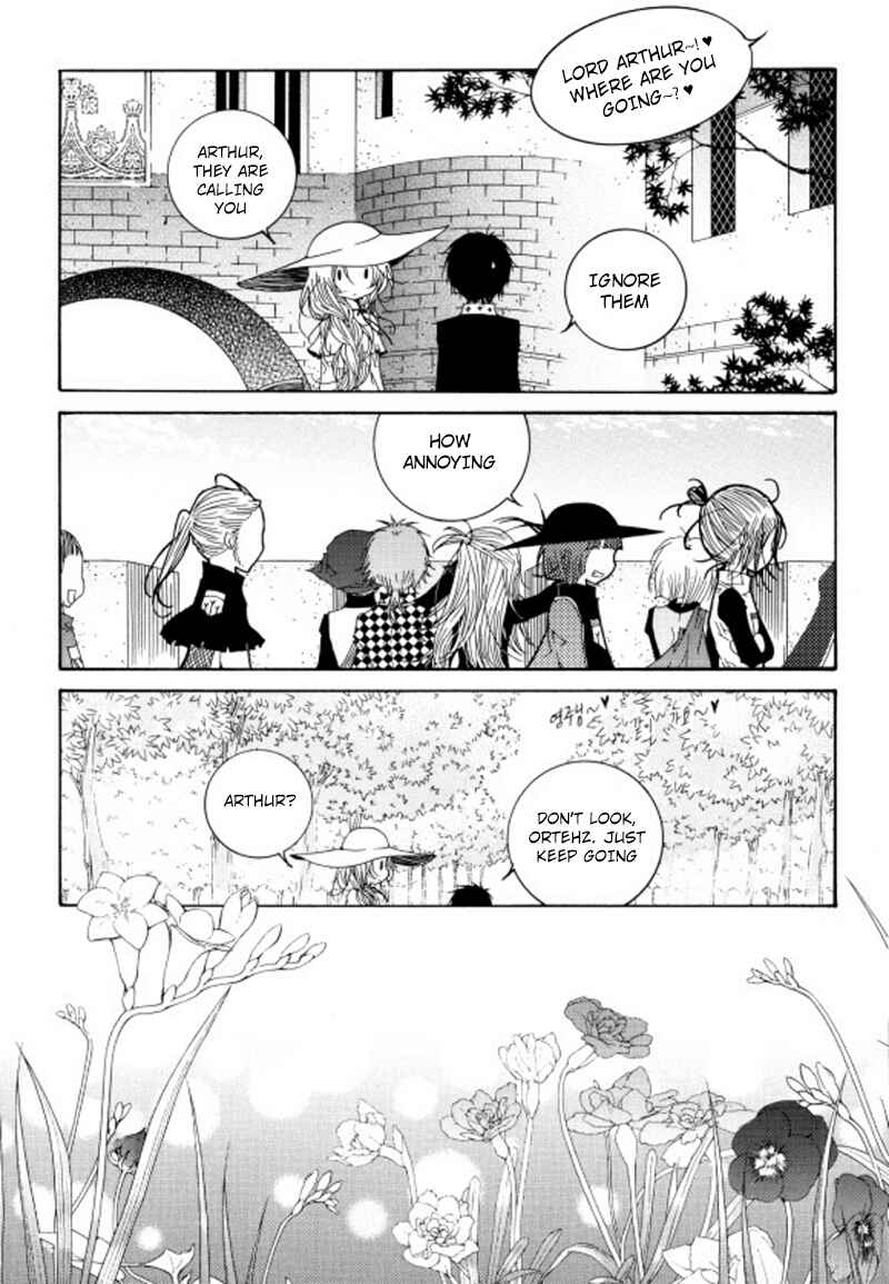 Felluah Iyagi Chapter 2.2 - Page 7