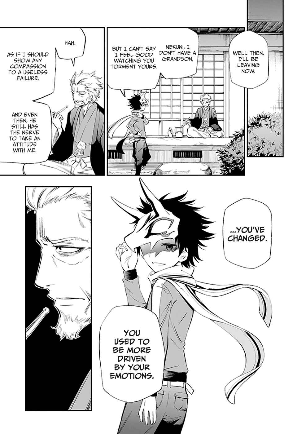 Urami Koi, Koi, Urami Koi Chapter 3 - Page 11
