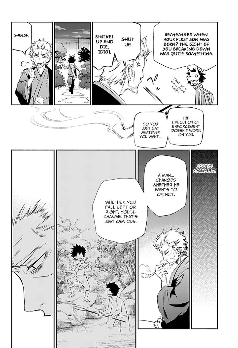 Urami Koi, Koi, Urami Koi Chapter 3 - Page 12