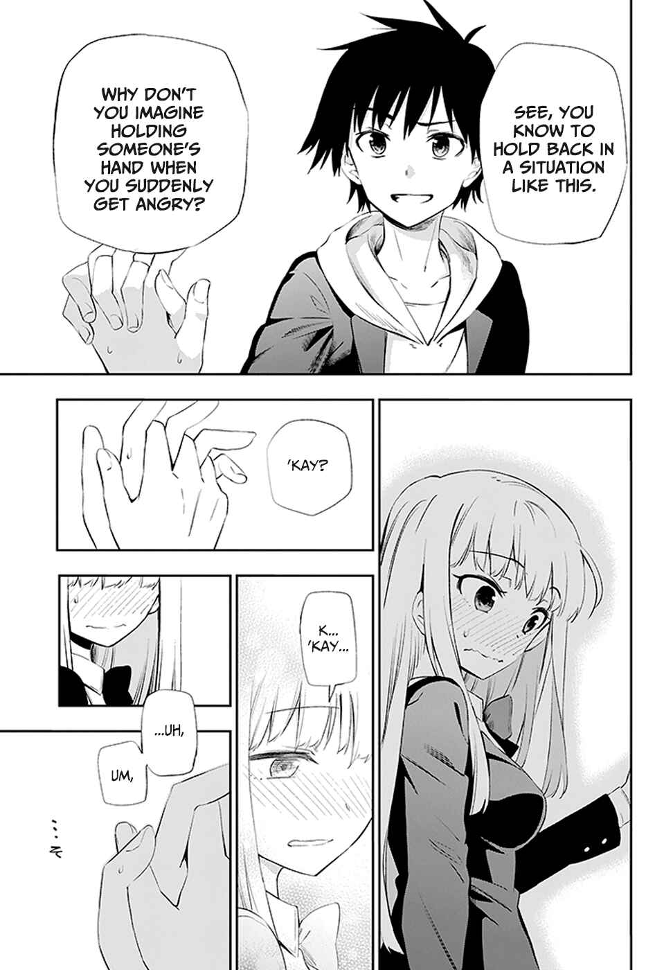 Urami Koi, Koi, Urami Koi Chapter 3 - Page 19