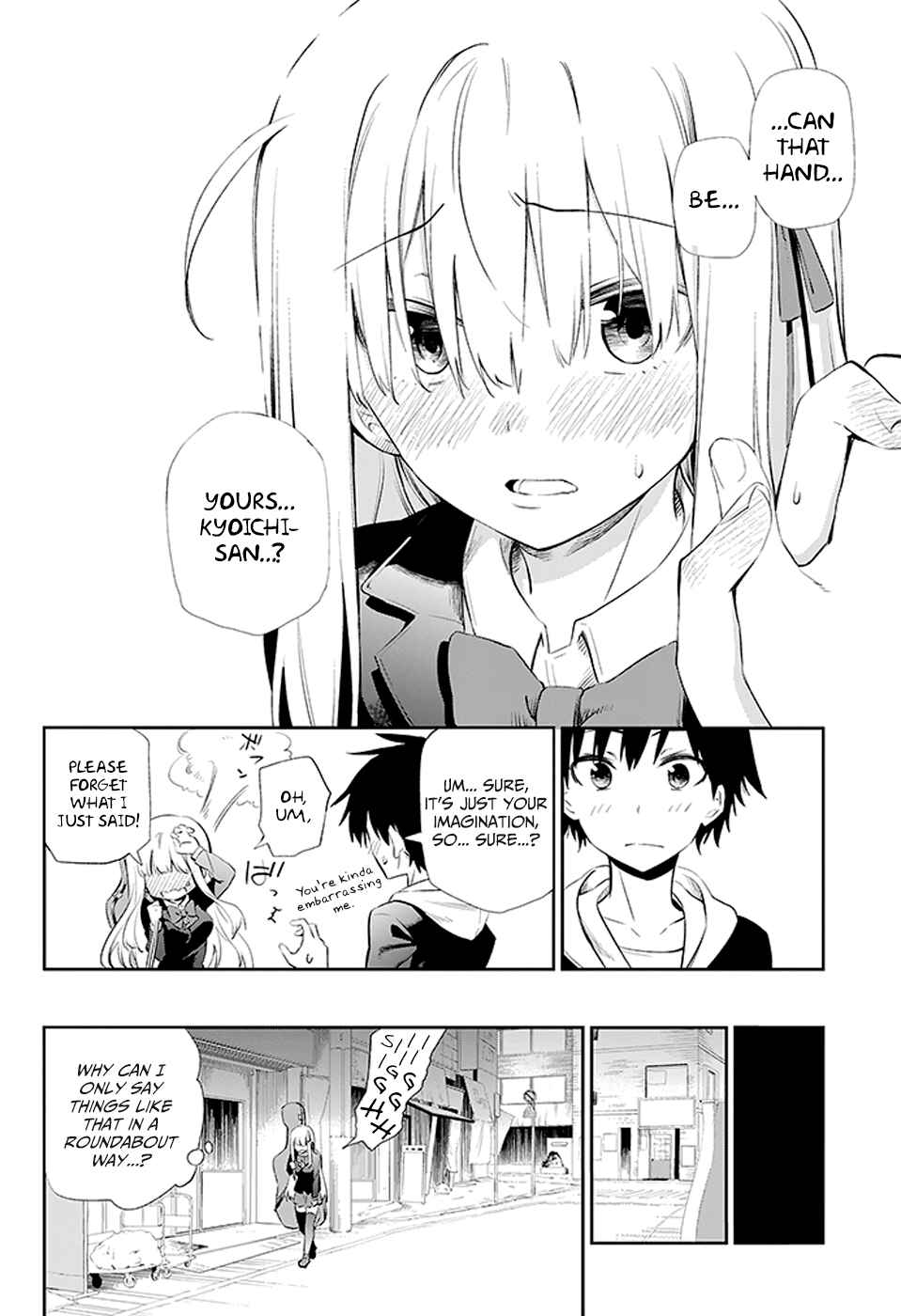 Urami Koi, Koi, Urami Koi Chapter 3 - Page 20