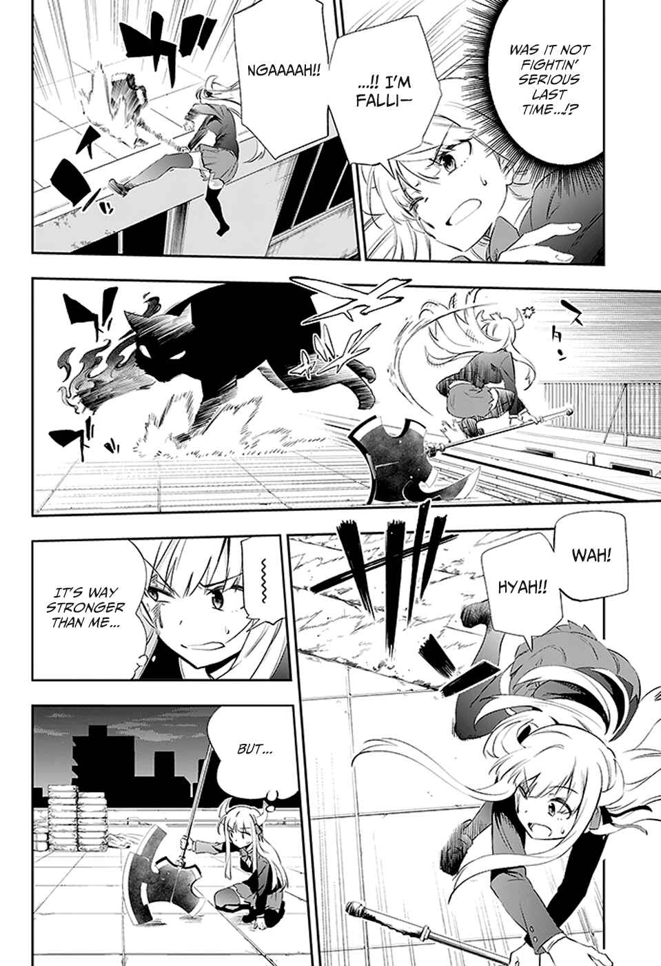 Urami Koi, Koi, Urami Koi Chapter 3 - Page 30