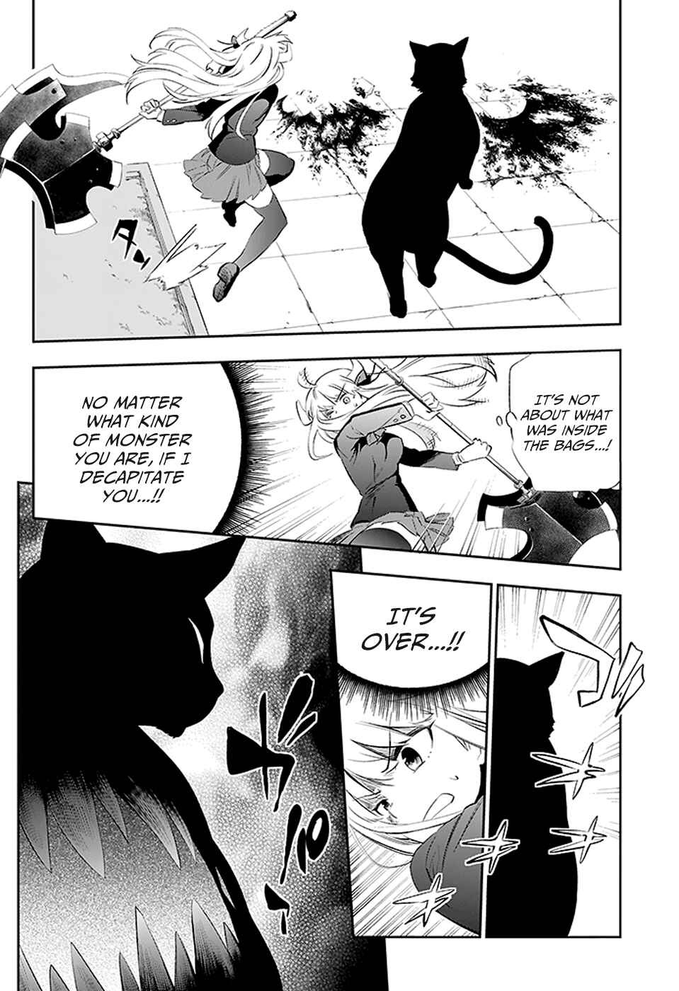 Urami Koi, Koi, Urami Koi Chapter 3 - Page 32
