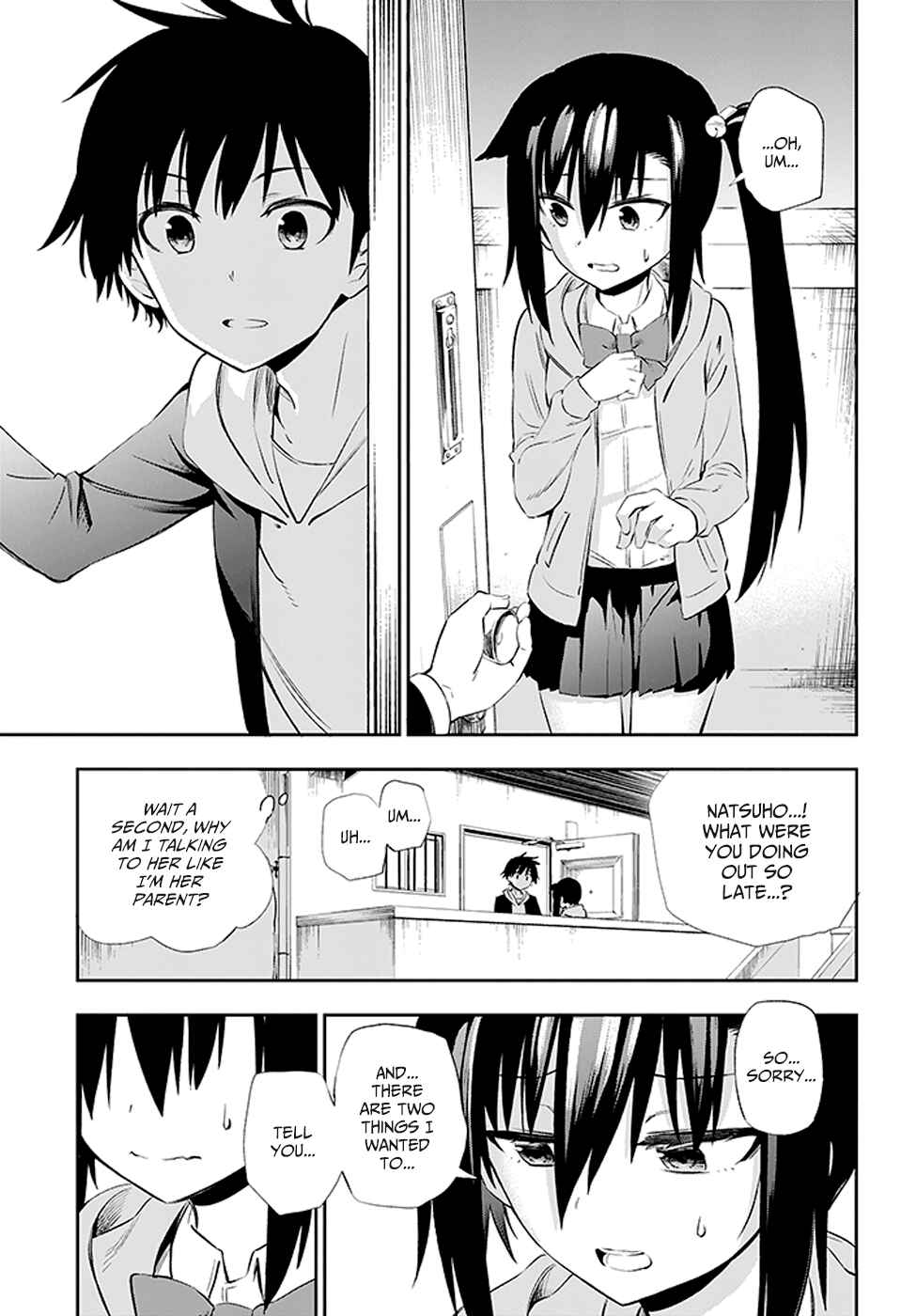 Urami Koi, Koi, Urami Koi Chapter 3 - Page 44