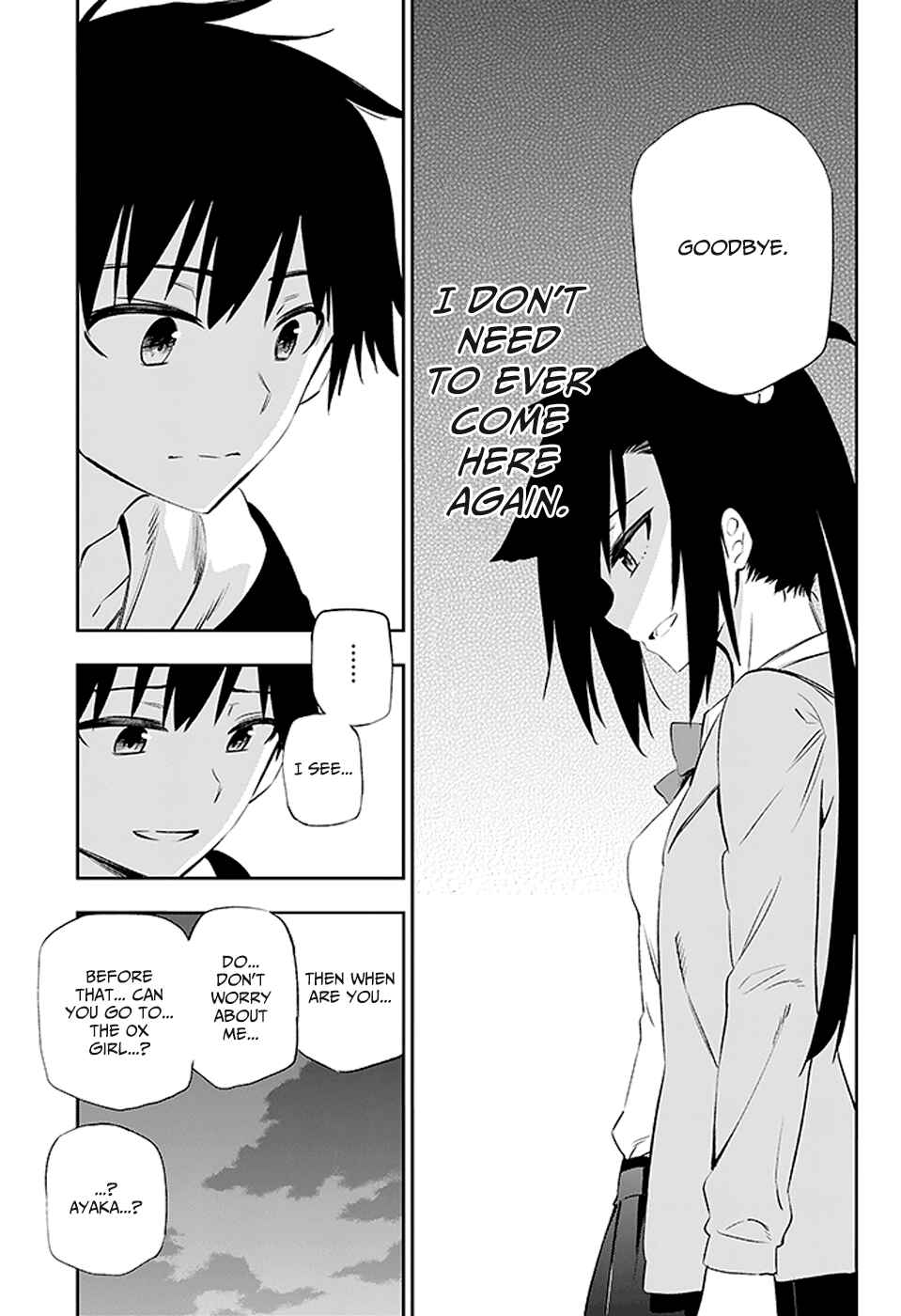 Urami Koi, Koi, Urami Koi Chapter 3 - Page 46
