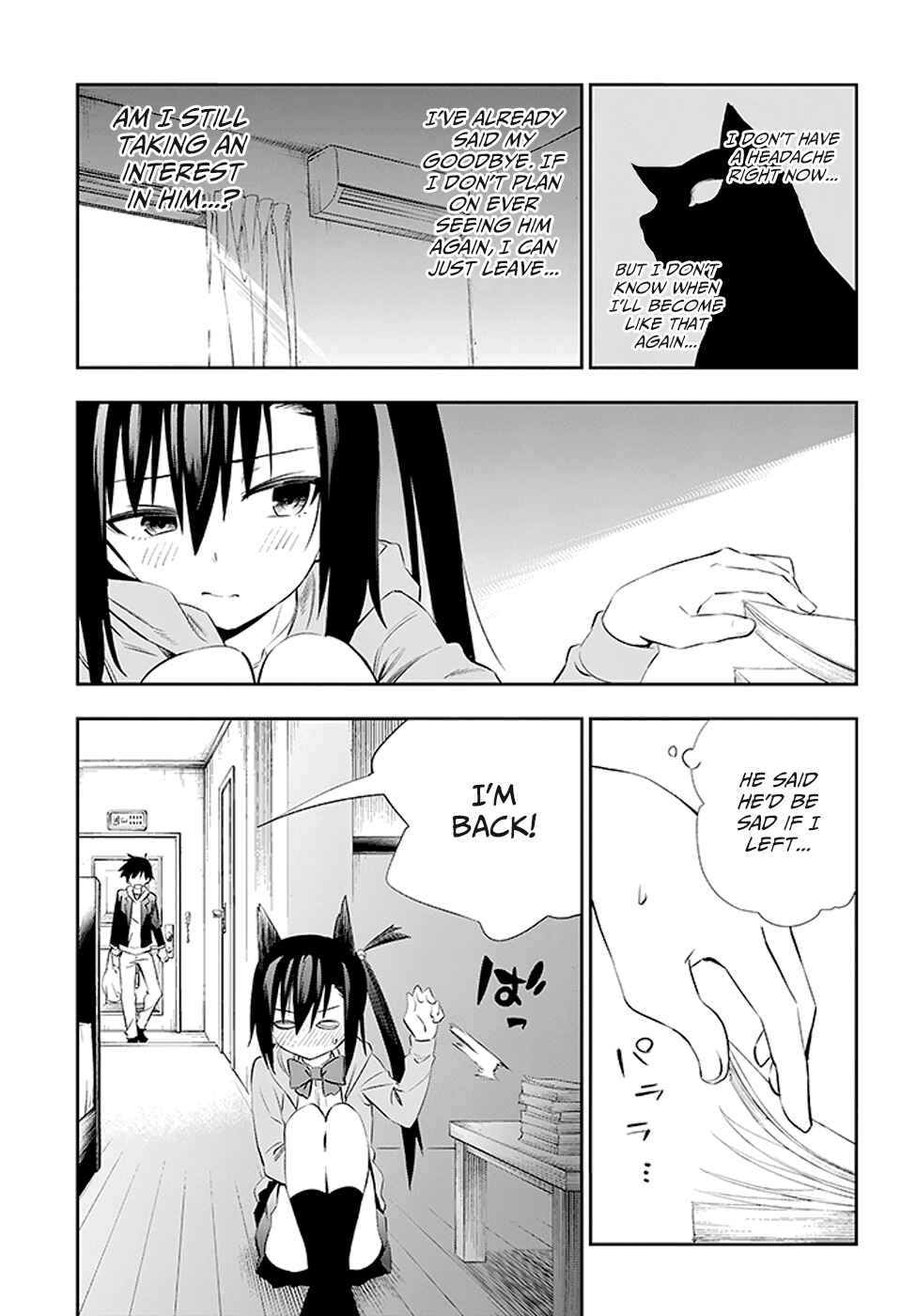 Urami Koi, Koi, Urami Koi Chapter 3 - Page 50