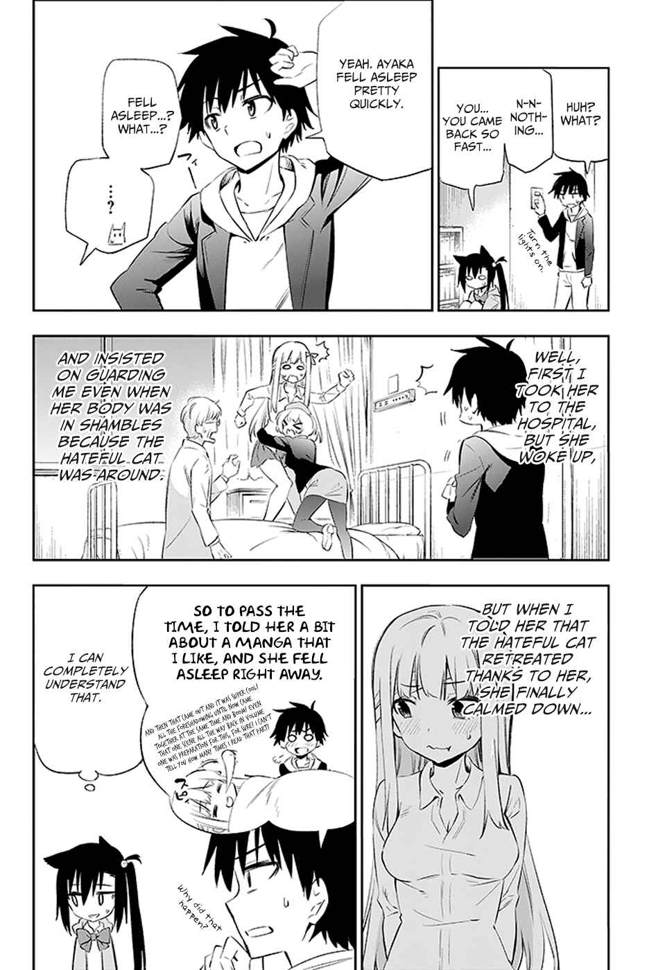 Urami Koi, Koi, Urami Koi Chapter 3 - Page 51