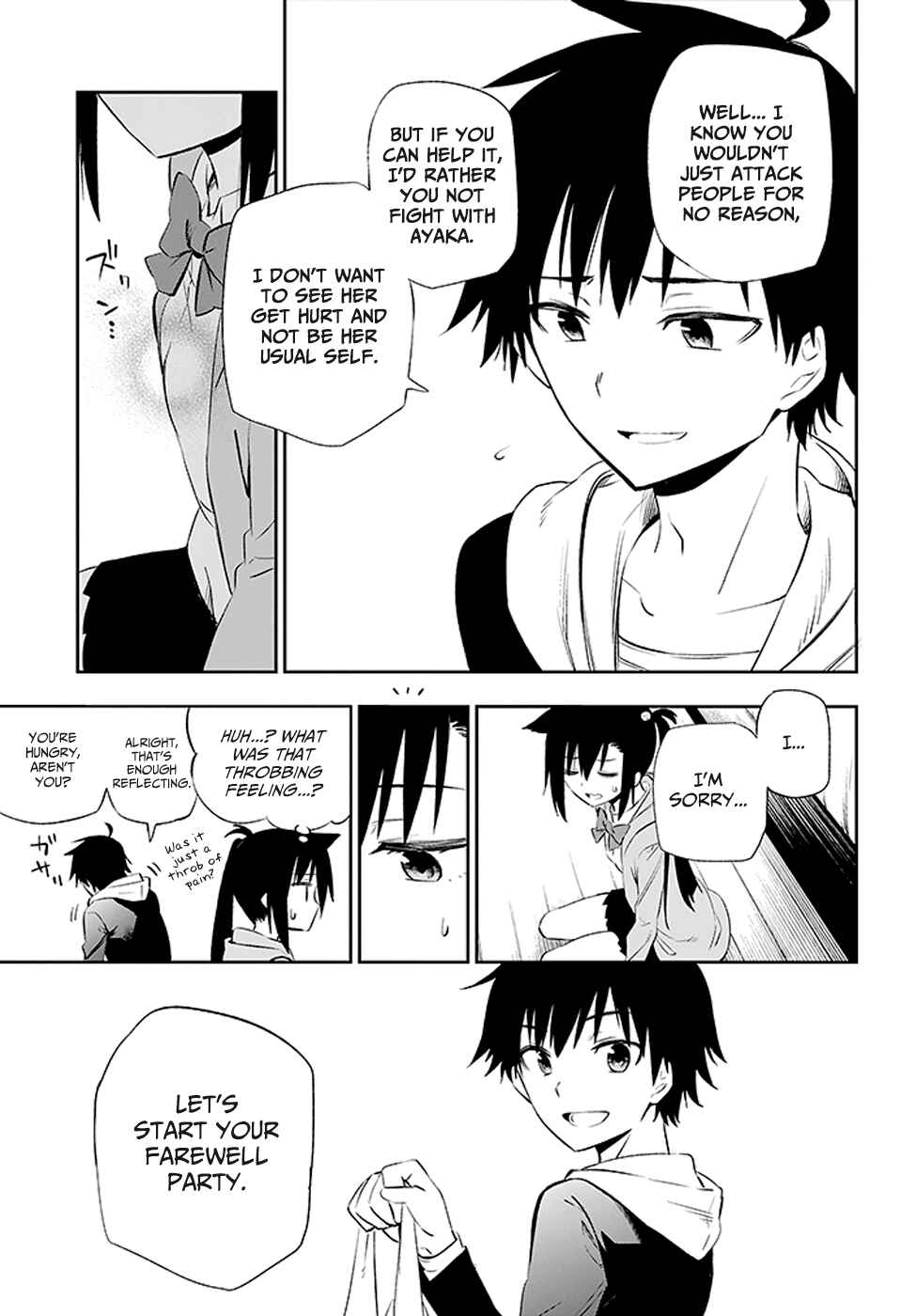 Urami Koi, Koi, Urami Koi Chapter 3 - Page 52