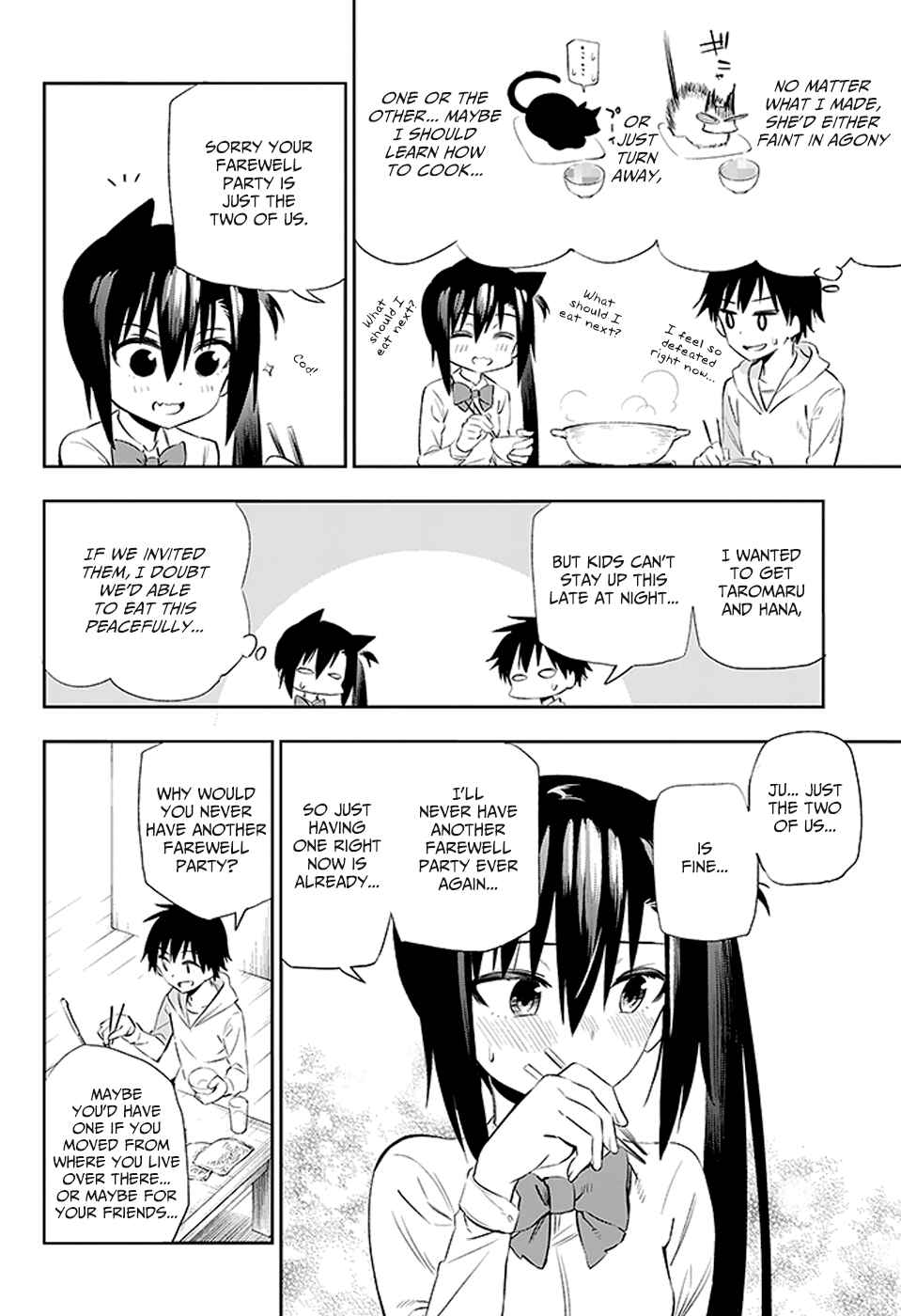 Urami Koi, Koi, Urami Koi Chapter 3 - Page 55