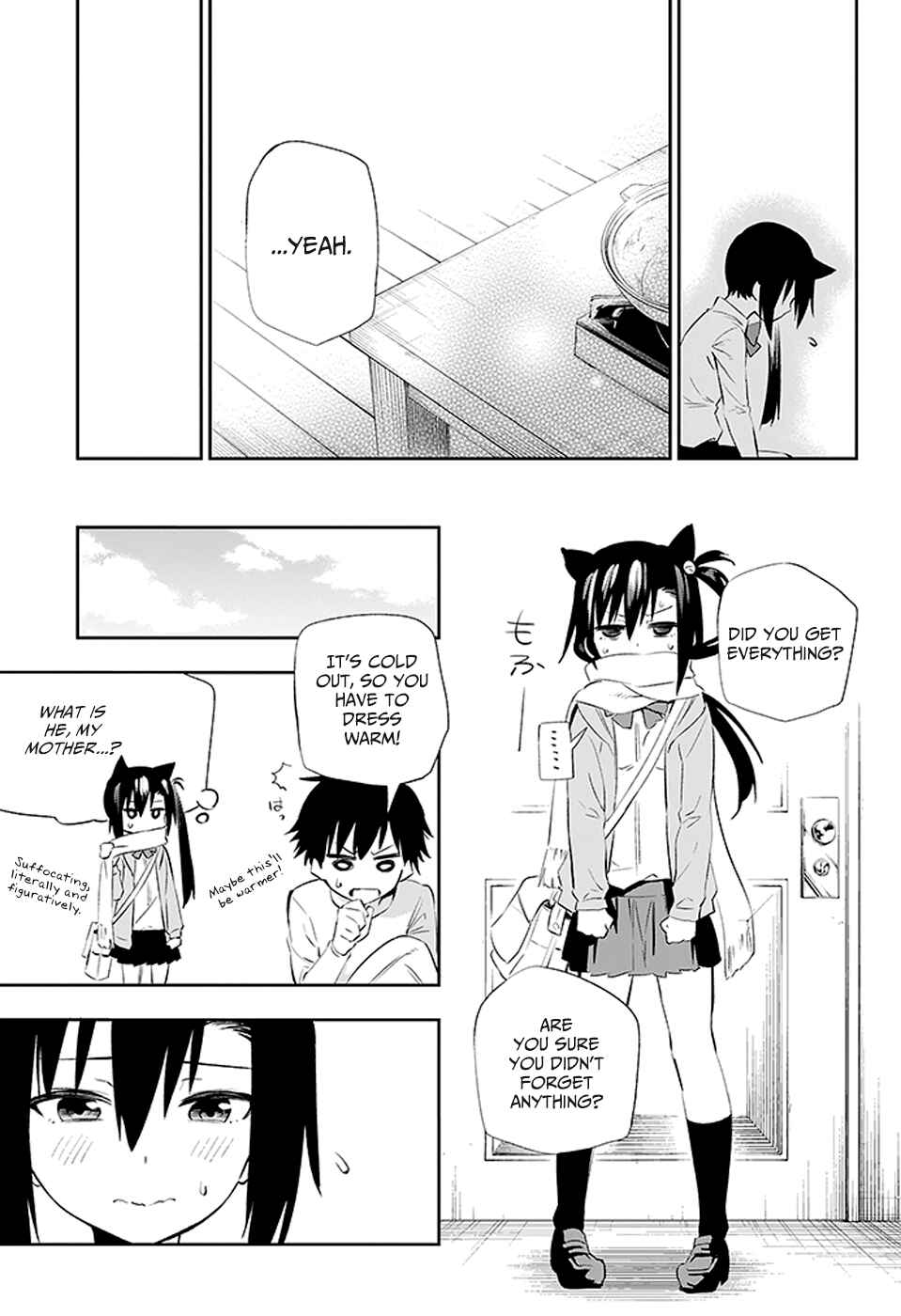 Urami Koi, Koi, Urami Koi Chapter 3 - Page 58