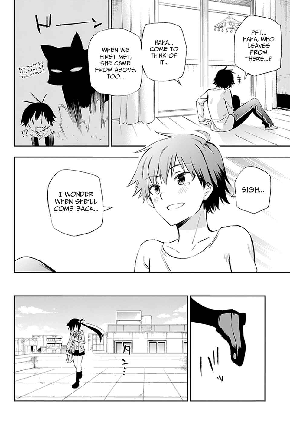 Urami Koi, Koi, Urami Koi Chapter 3 - Page 66