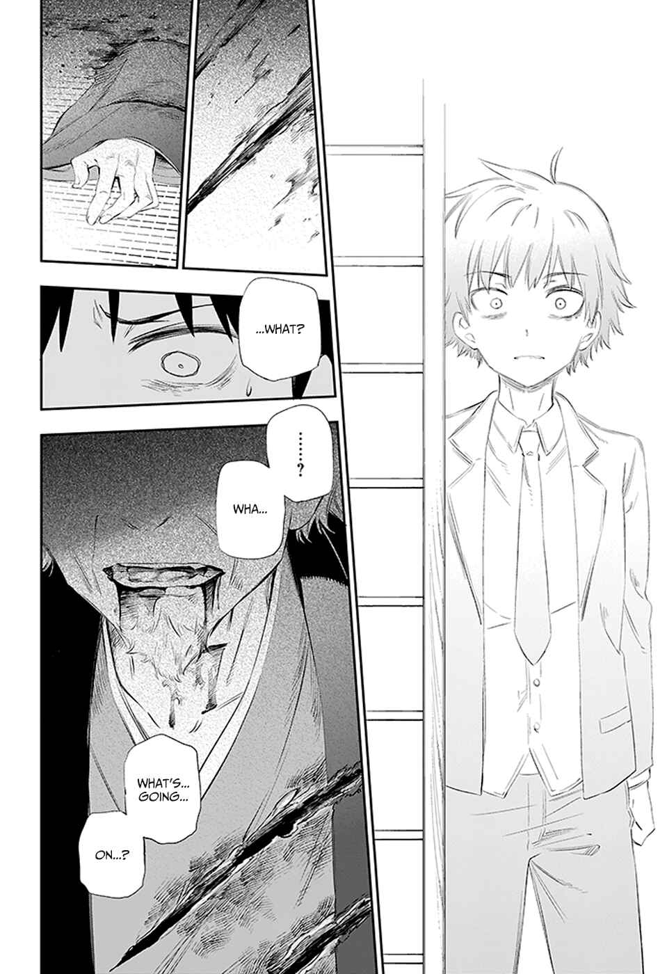 Urami Koi, Koi, Urami Koi Chapter 3 - Page 81