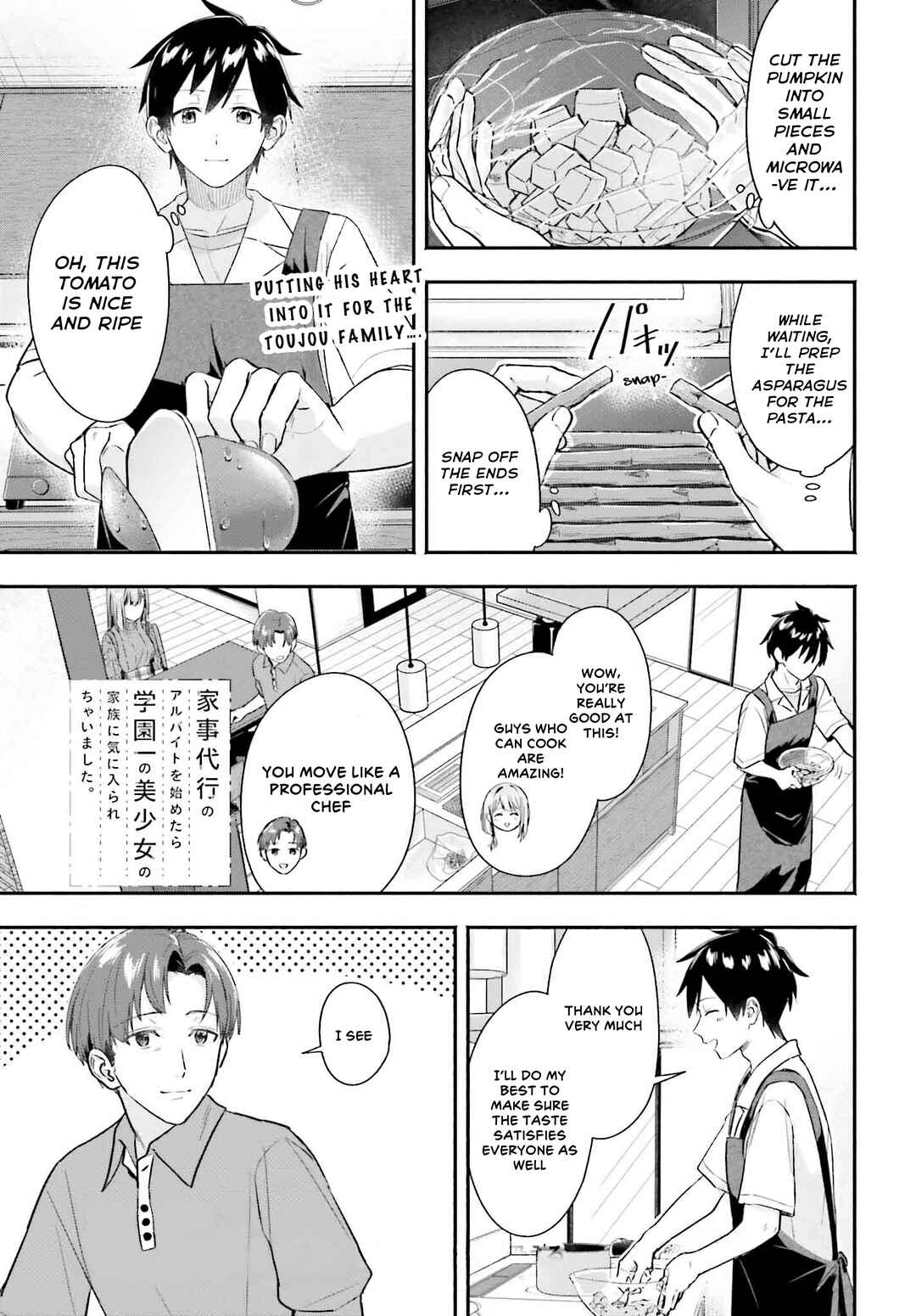 Kaji Daikou no Arubaito wo Hajimetara Gakuen Ichi no Bishoujo no Kazoku ni Kiniirarechaimashita. Chapter 5.2 - Page 1