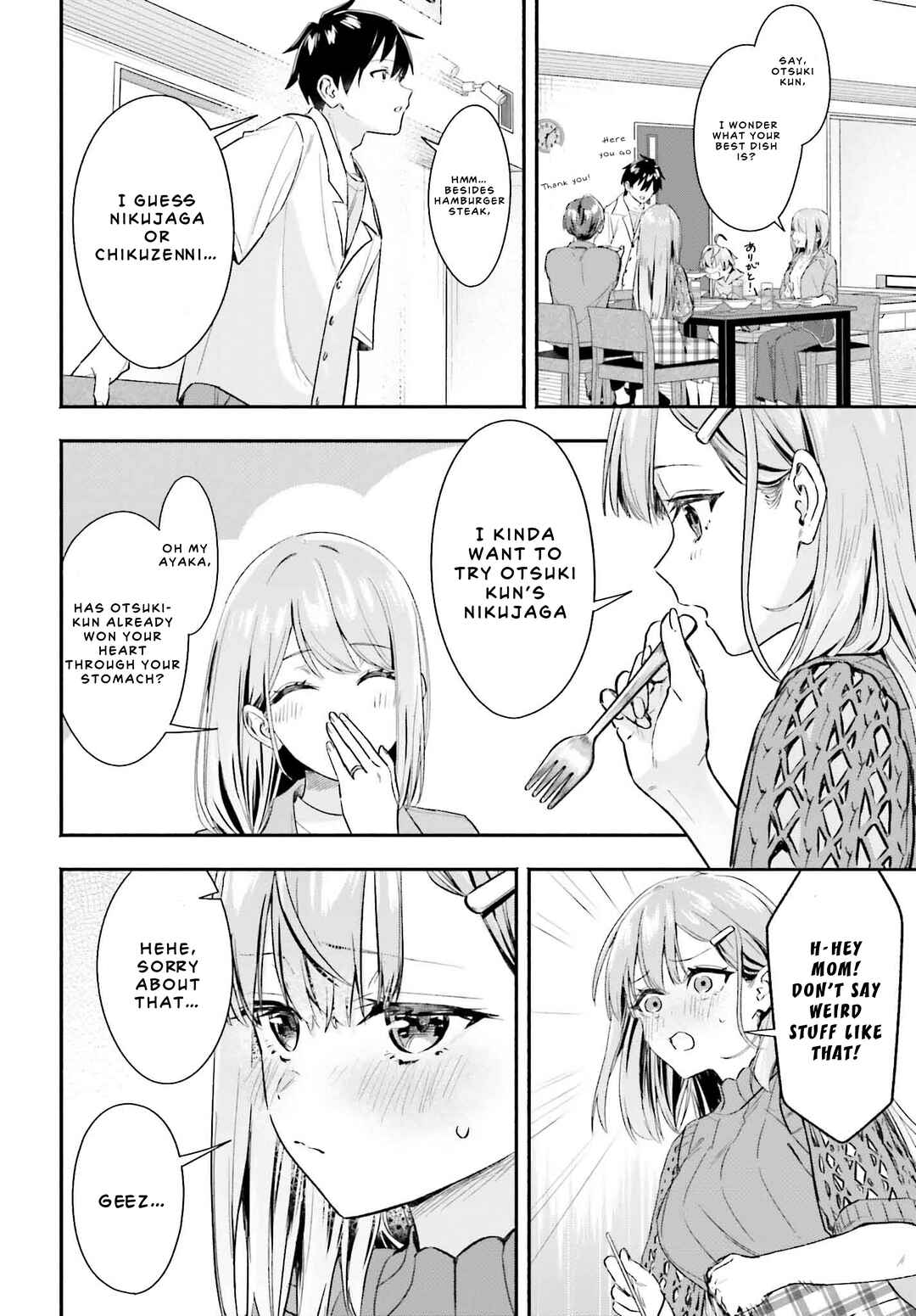 Kaji Daikou no Arubaito wo Hajimetara Gakuen Ichi no Bishoujo no Kazoku ni Kiniirarechaimashita. Chapter 5.2 - Page 12