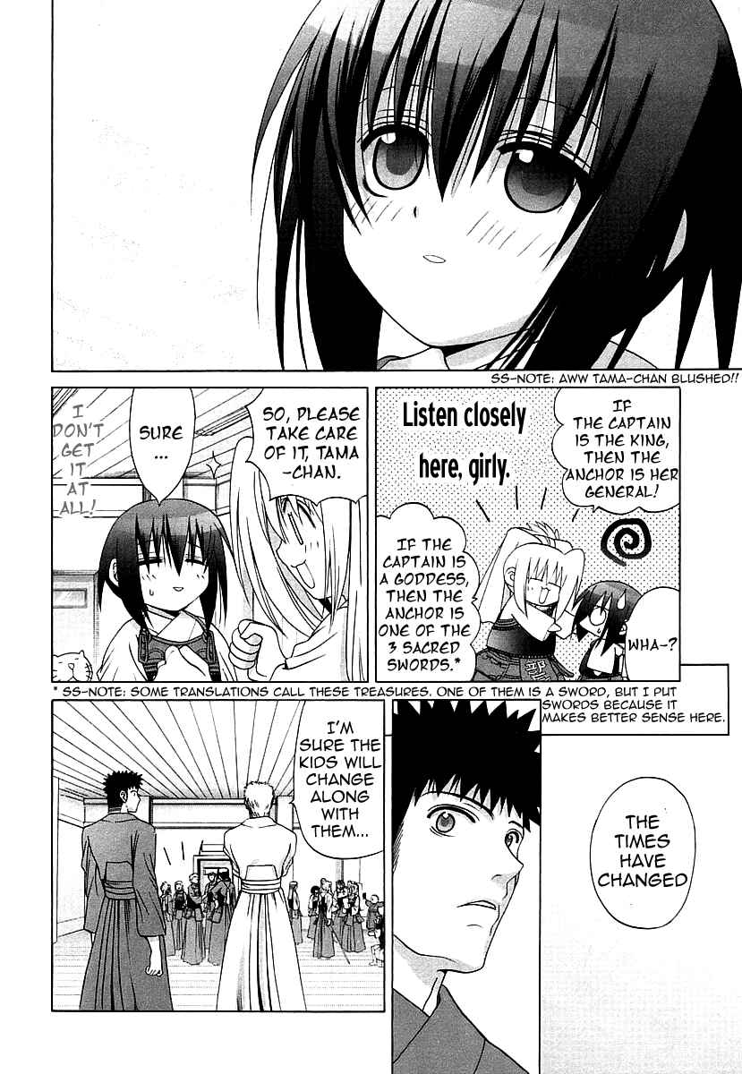 Bamboo Blade Chapter 44 - Page 10