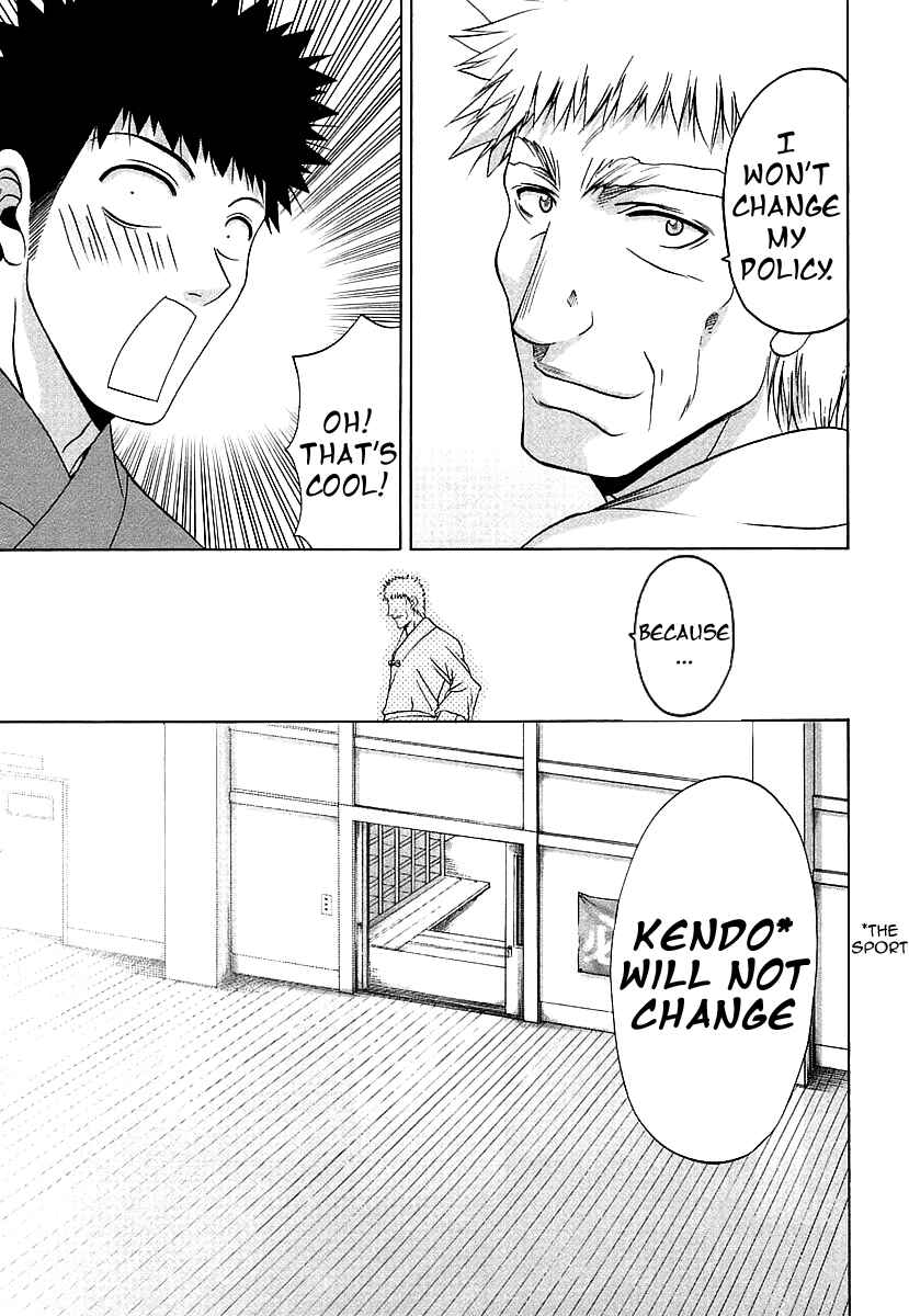 Bamboo Blade Chapter 44 - Page 11