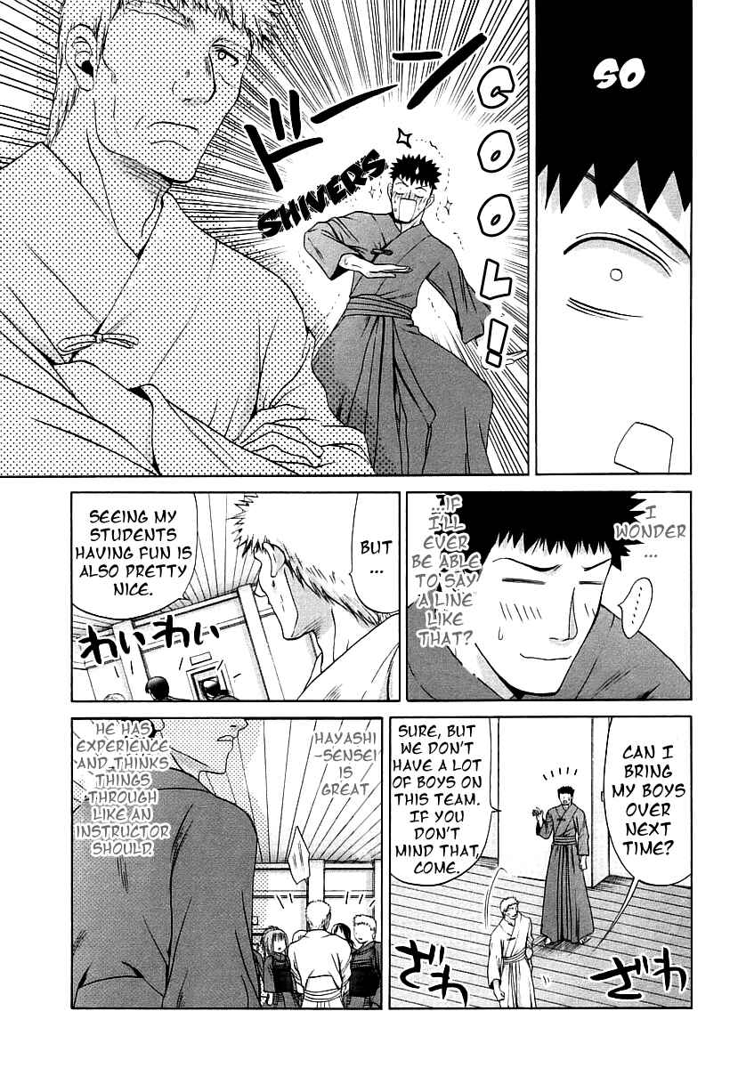 Bamboo Blade Chapter 44 - Page 13