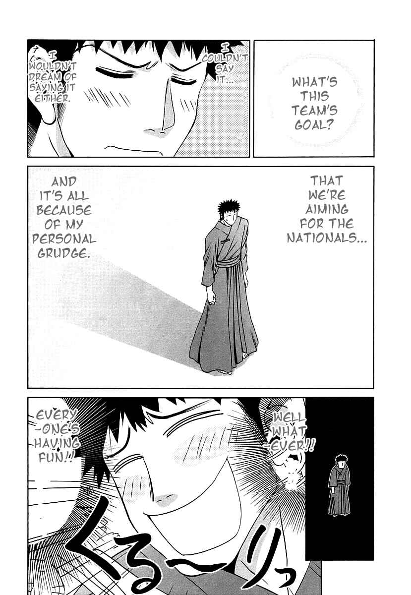 Bamboo Blade Chapter 44 - Page 14