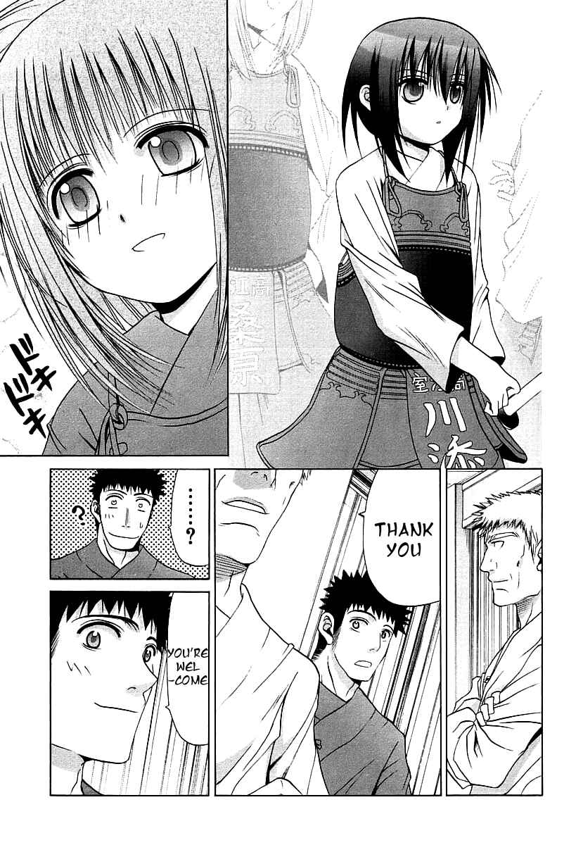 Bamboo Blade Chapter 44 - Page 5
