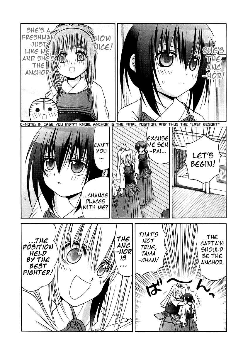 Bamboo Blade Chapter 44 - Page 9