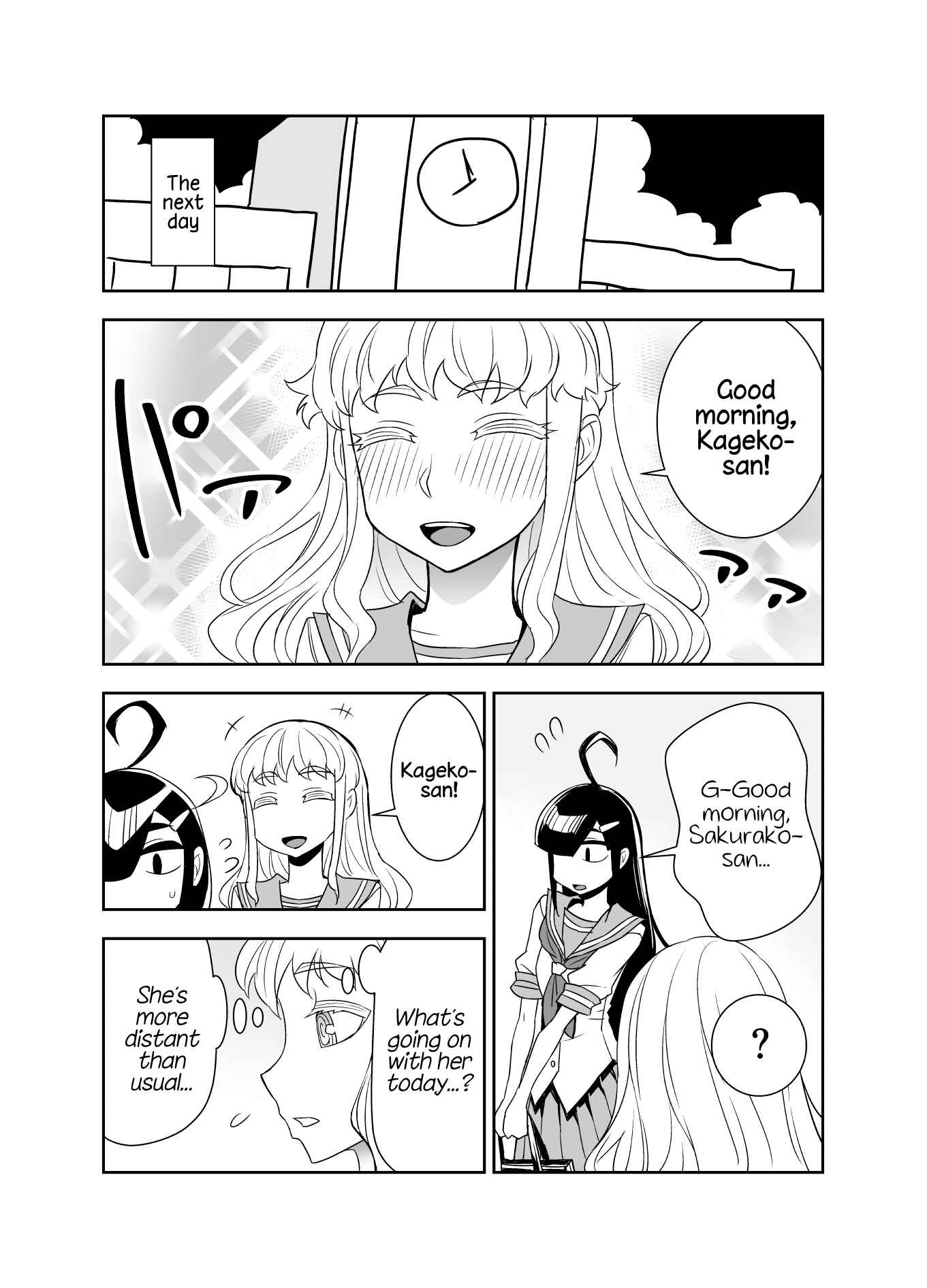 Tadokoro-san (Web Comic) Chapter 63 - Page 1