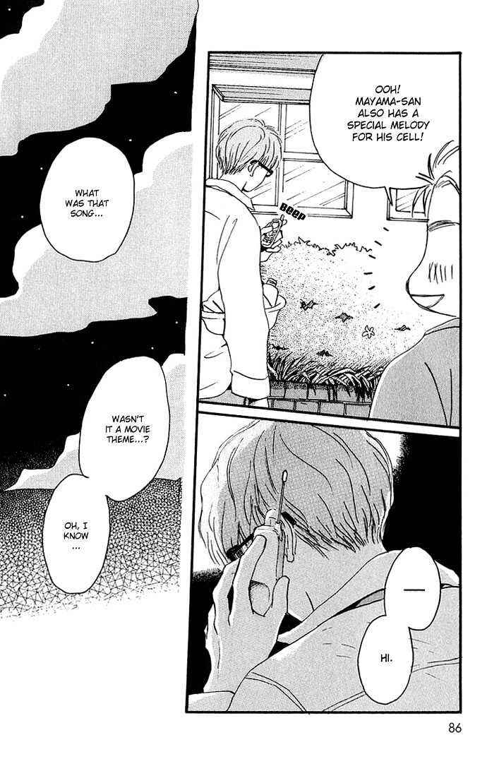 Hachimitsu to Clover Chapter 6 - Page 12