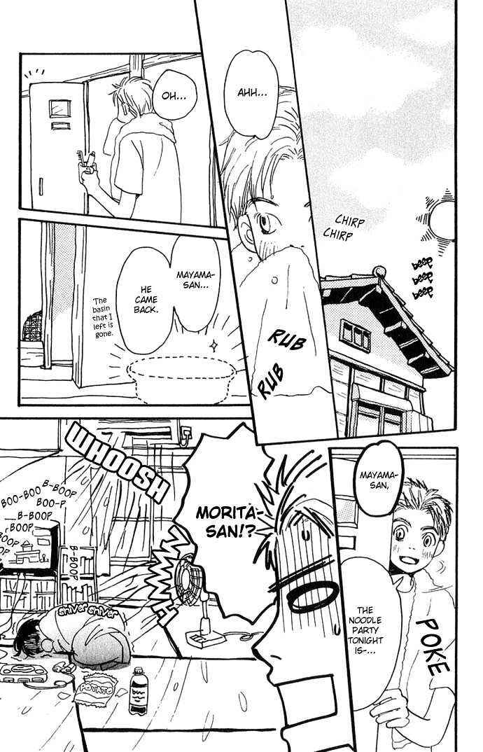 Hachimitsu to Clover Chapter 6 - Page 15