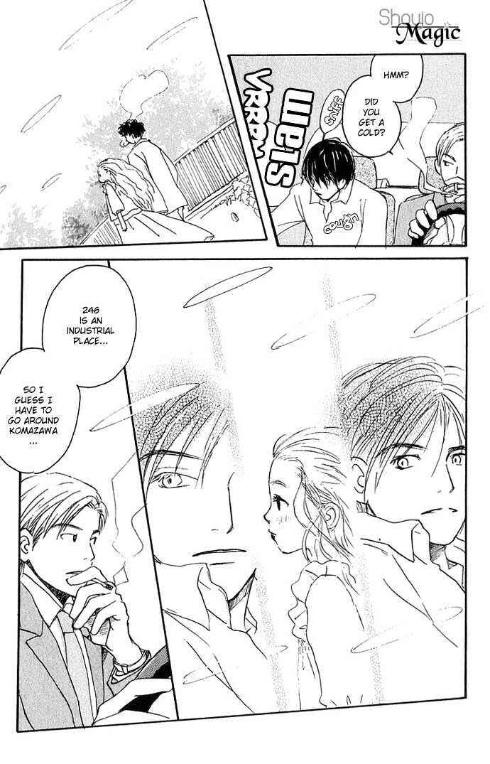 Hachimitsu to Clover Chapter 6 - Page 21