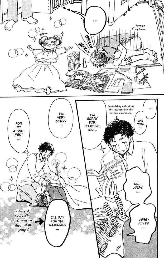 Hachimitsu to Clover Chapter 6 - Page 31