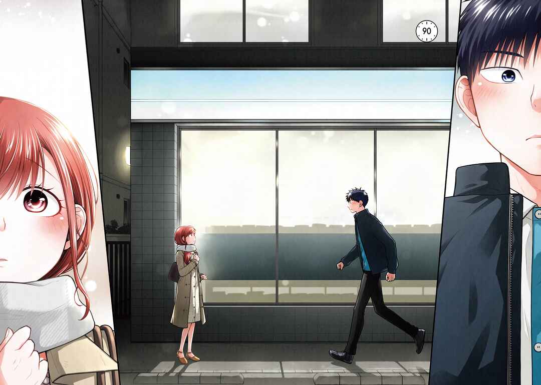 Combini de Kimi to no 5-funkan. Chapter 90 - Page 2