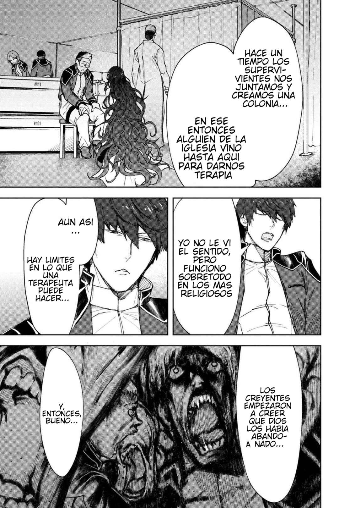 Fate/Grand Order -Epic of Remnant- Deep Sea Cyber-Paradise, SE.RA.PH Chapter 19.3 - Page 7