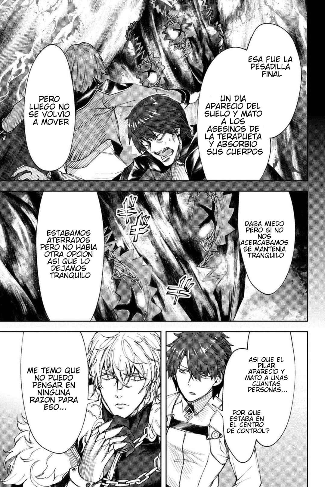 Fate/Grand Order -Epic of Remnant- Deep Sea Cyber-Paradise, SE.RA.PH Chapter 19.3 - Page 9