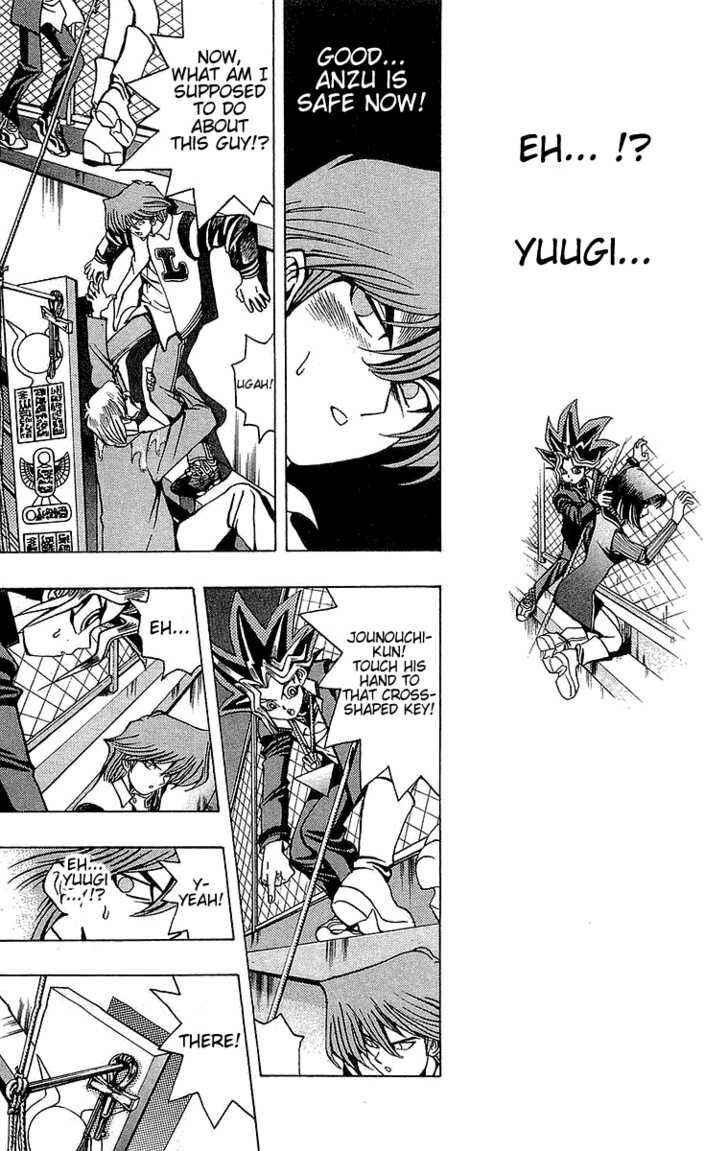 Yu☆Gi☆Oh! Chapter 20 - Page 10