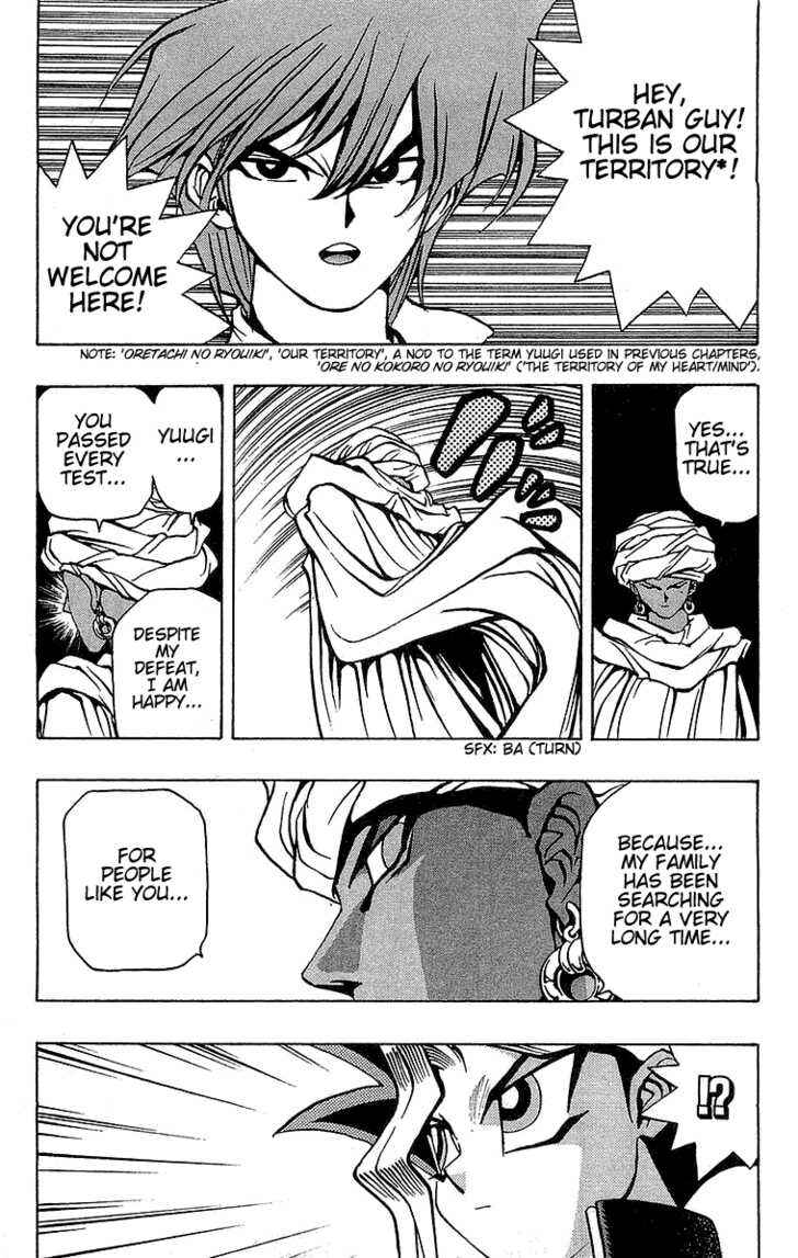 Yu☆Gi☆Oh! Chapter 20 - Page 16