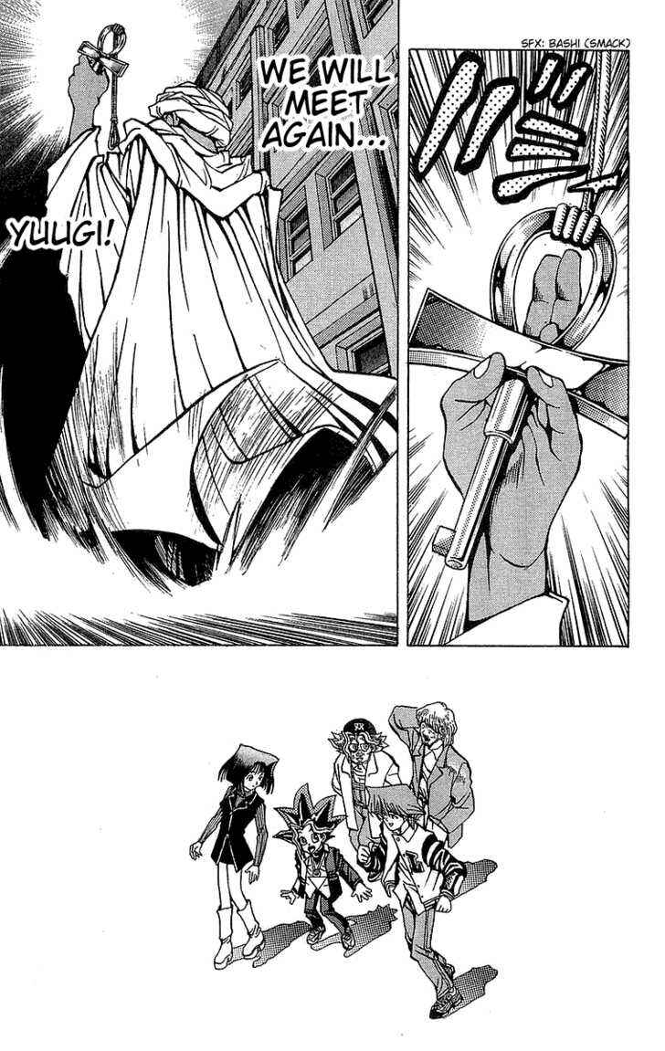 Yu☆Gi☆Oh! Chapter 20 - Page 20