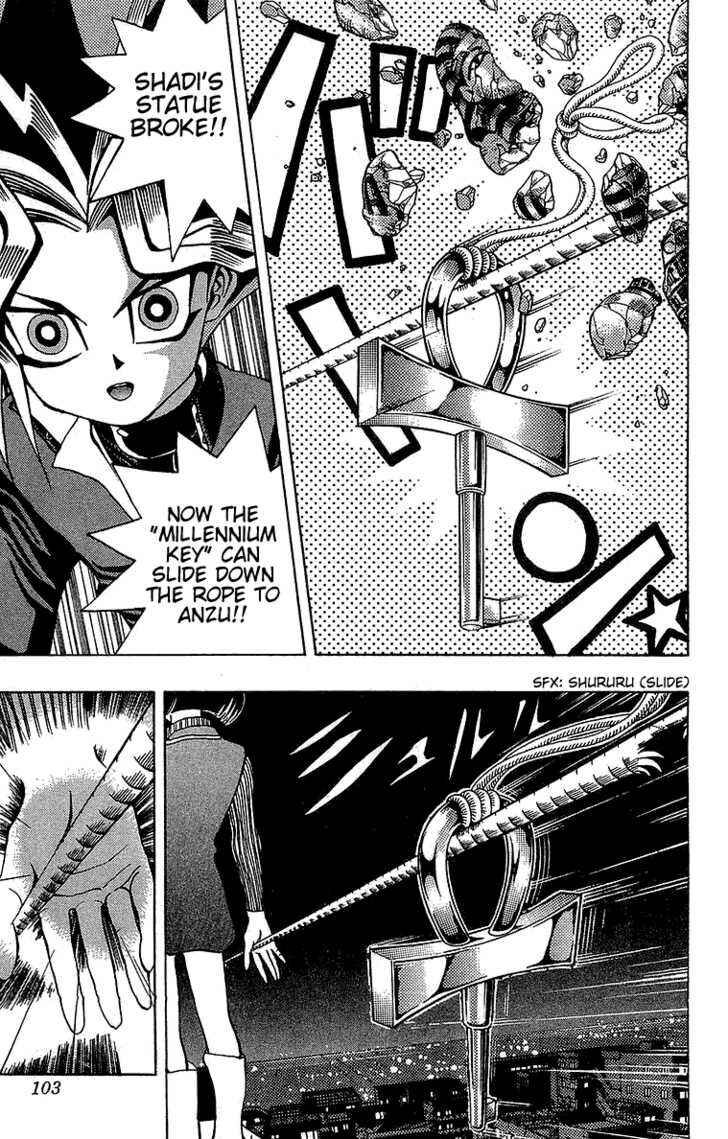 Yu☆Gi☆Oh! Chapter 20 - Page 4