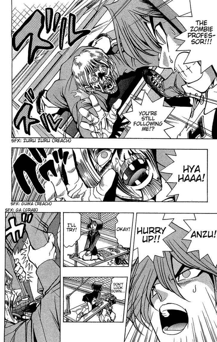 Yu☆Gi☆Oh! Chapter 20 - Page 7