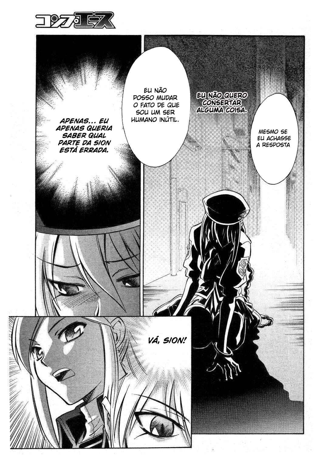 Melty Blood Chapter 17 - Page 26