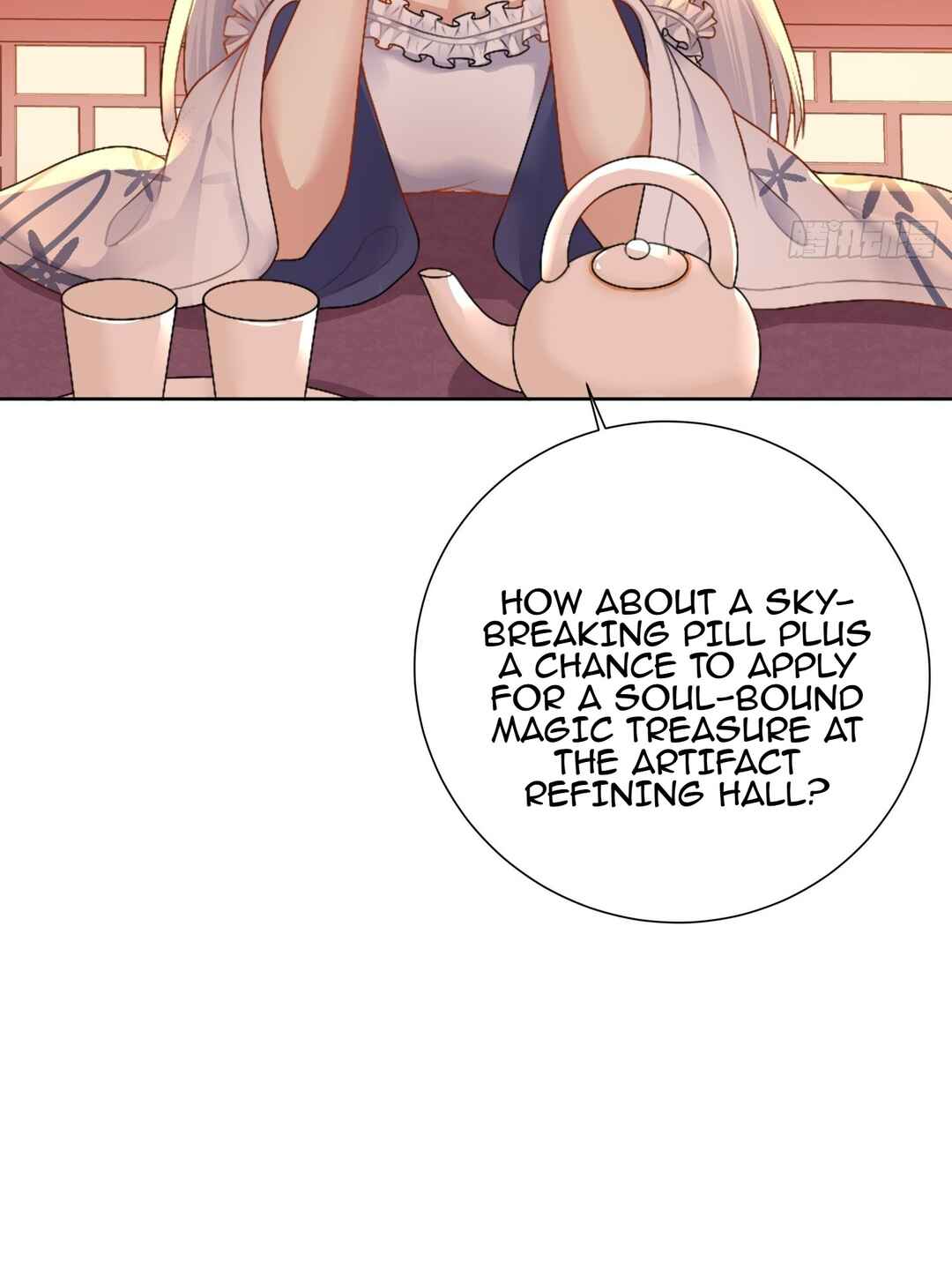 I'm My Own Girlfriend Chapter 25 - Page 17
