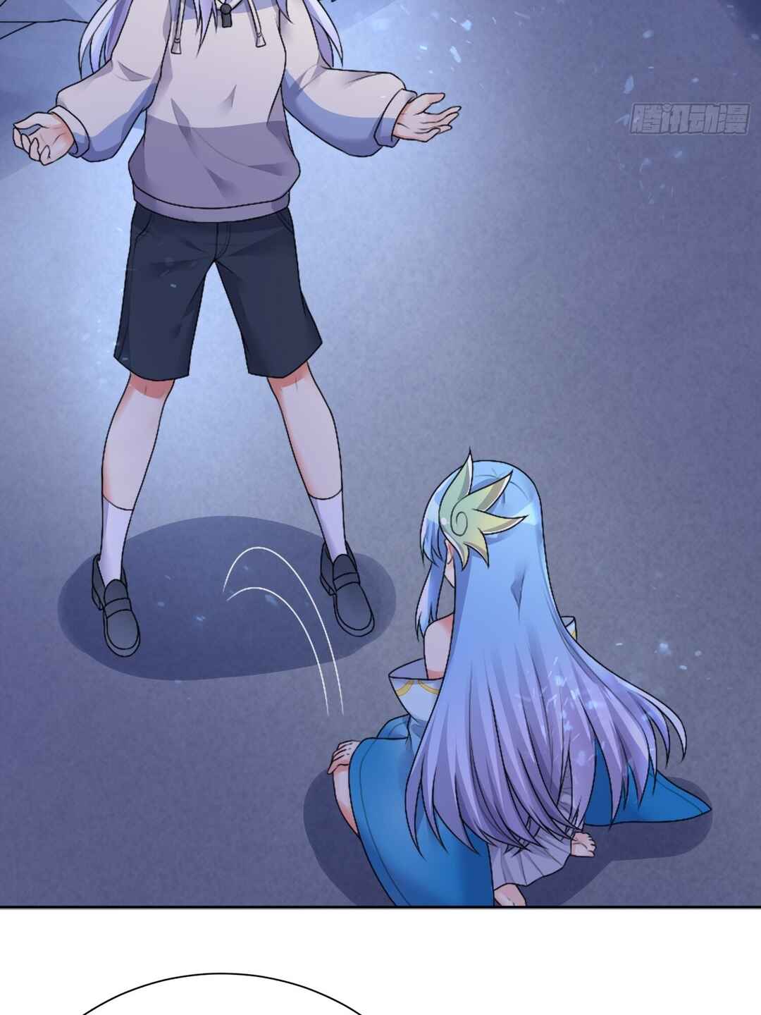 I'm My Own Girlfriend Chapter 25 - Page 31