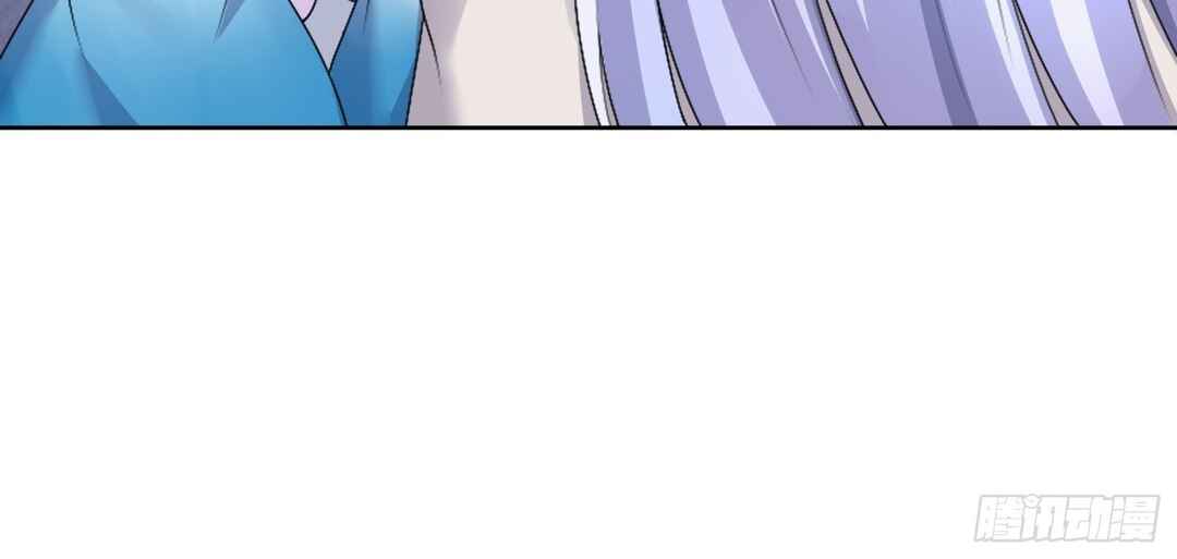 I'm My Own Girlfriend Chapter 25 - Page 34