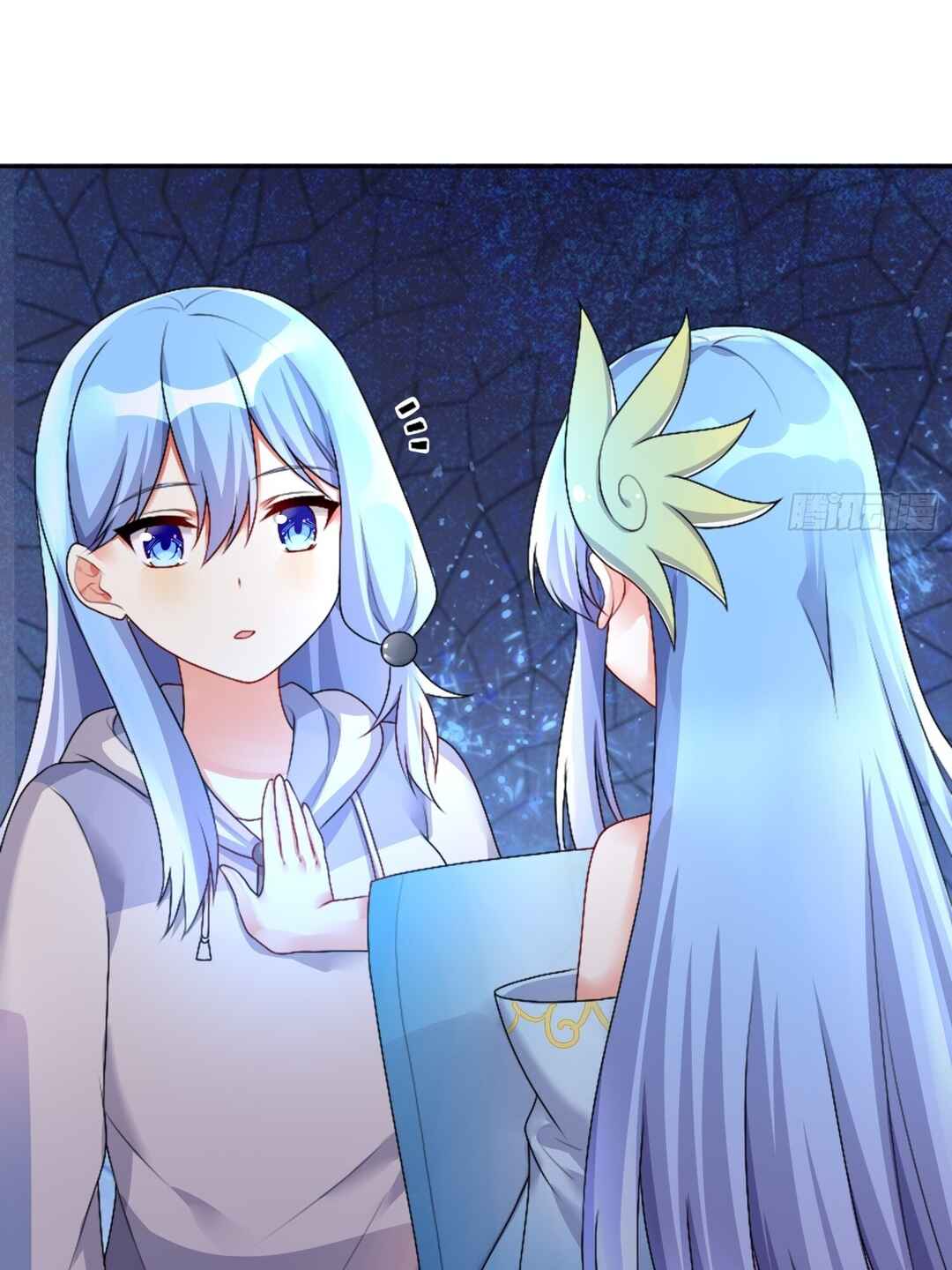 I'm My Own Girlfriend Chapter 25 - Page 41
