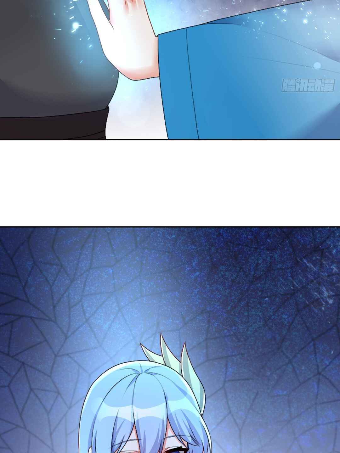 I'm My Own Girlfriend Chapter 25 - Page 46